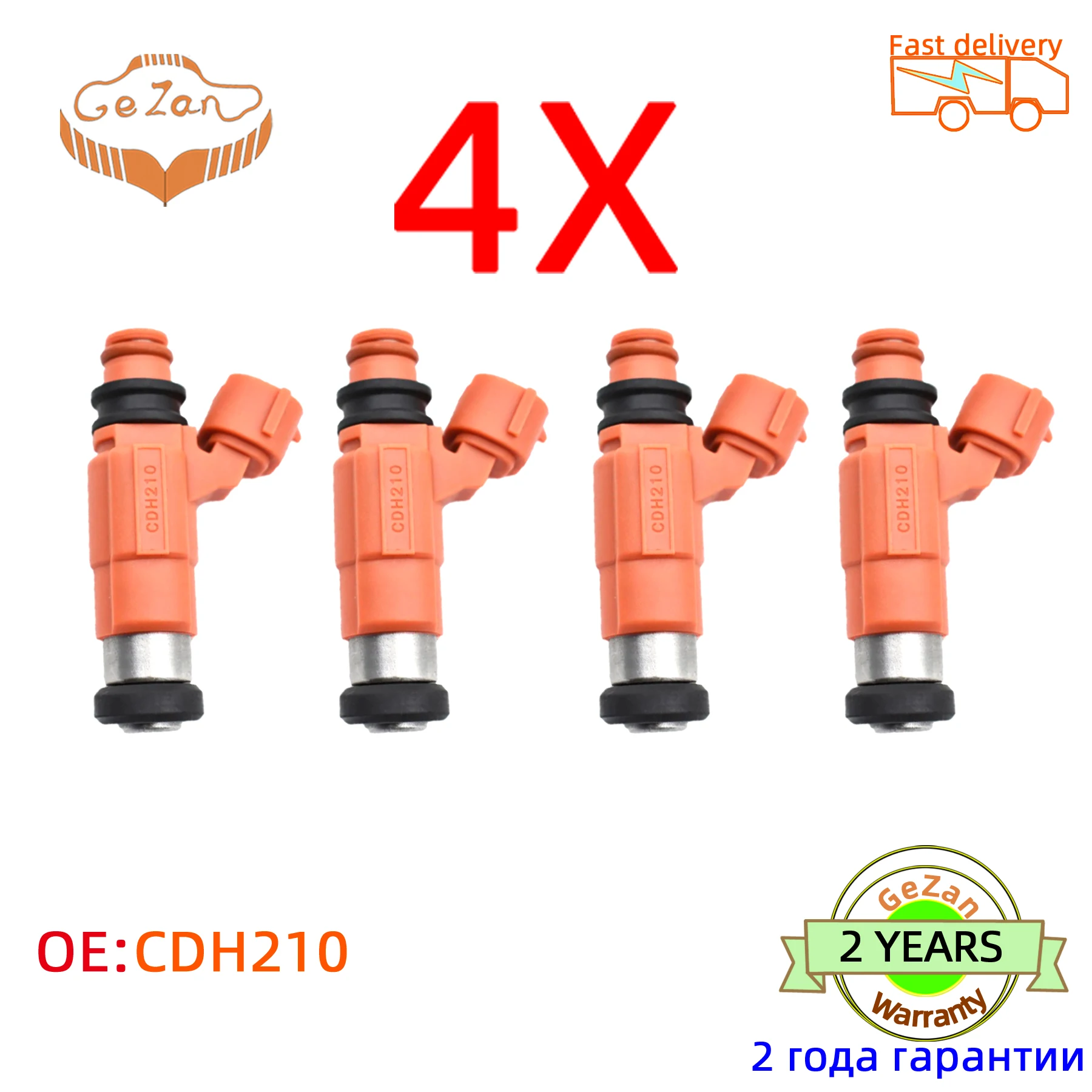 4pcs/Lot High quality Original core Fuel Injector CDH210 For Yamaha Outboard 115HP Mitsubishi Eclipse CDH 210