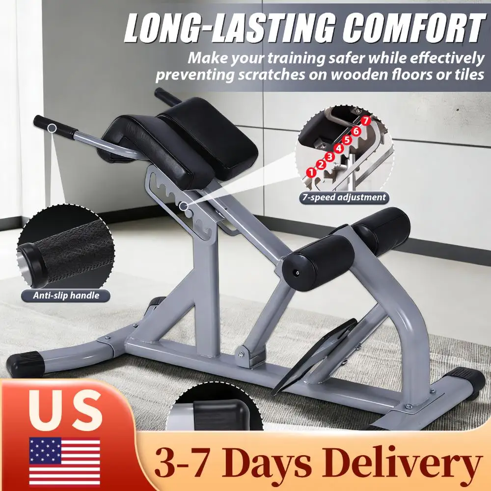 

Тренажер-скамья Roman Chair с регулируемой спинкой, нагрузка до 300 кг, для тренировки ягодиц, задней поверхности бедра и пресса, для домашнего спортзала