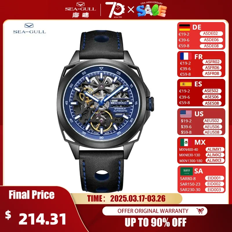 

Seagull Hollow Out Automatic Watch Men Mechanical Business Waterproof Night Light 316L Steel Watch Sports Leather Belt Clock New