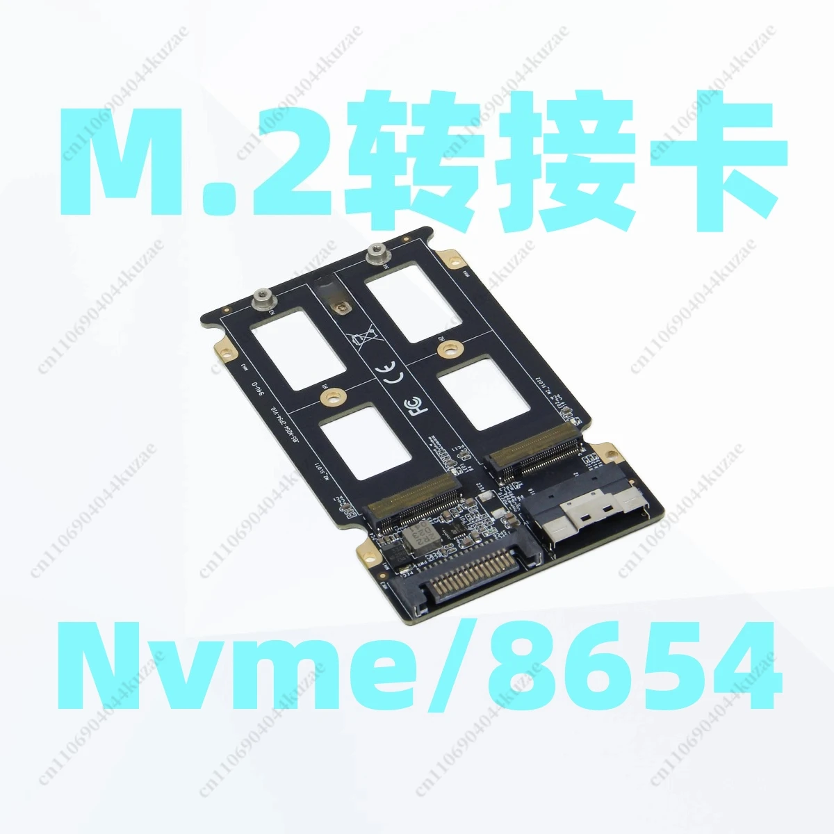 New External Graphics Card, SFF-8654 8i To 2 M.2 2280 NVMe Motherboard Adapter