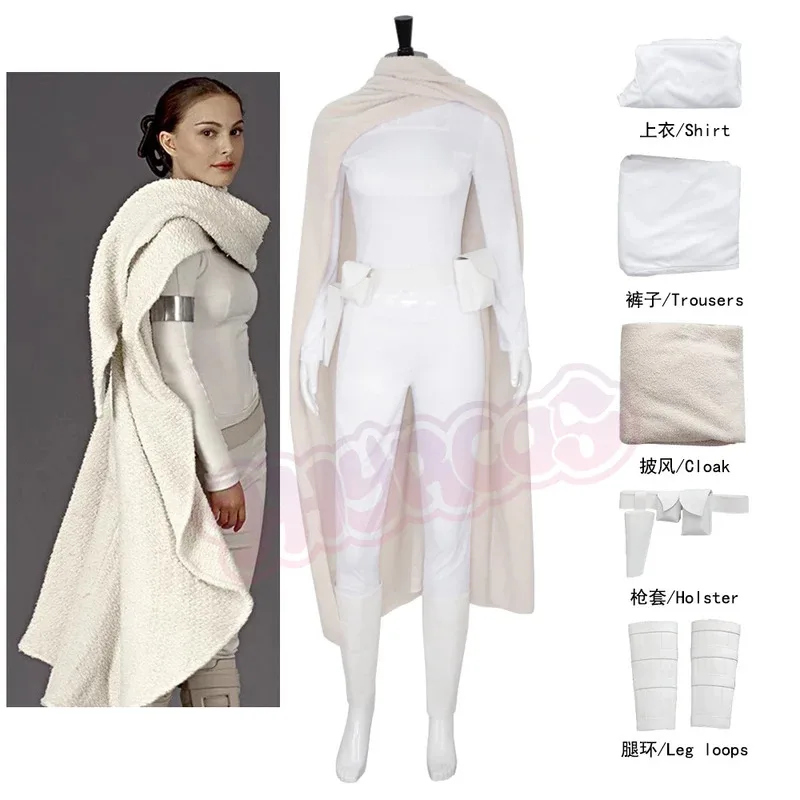 

DY2025Padme Косплей Amidala Поясная сумка Кобура Накидка Одежда Фильм Космический боевой костюм Маскировка Взрослых женщин Ролевая игра Fantasia Ou