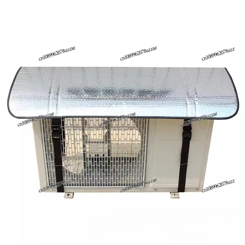 

The Dust Cover of The External Unit of The Air Conditioner Is Turned on Without Waterproof, Sunscreen