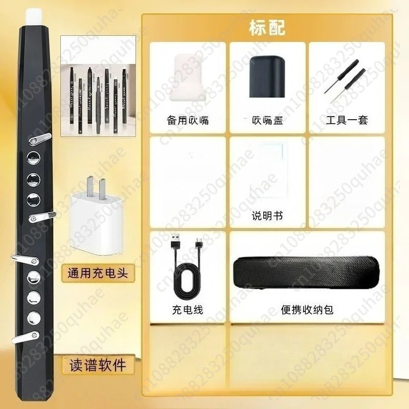 Electronic Saxophone for Seniors, Portable Digital Wind Instrument Simulating Flute & Sax Tone for Middle-aged Elderly Beginners