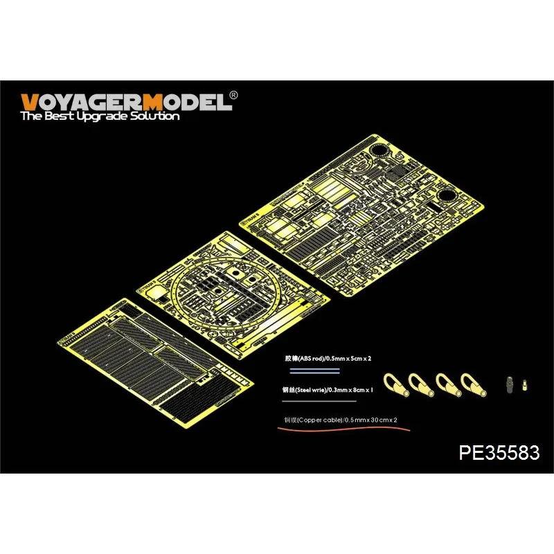 Voyager Model PE35583 1/35 Scale Modern Israeli Tiran 5 MBT Basic (For TAMIYA 35328)