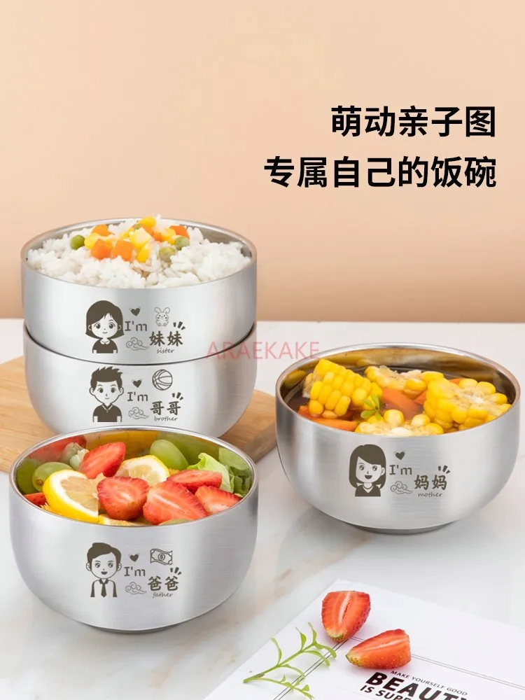 Stainless steel bowl, children's bowl, anti drop and anti scald, eating soup bowl, 304 food grade tableware