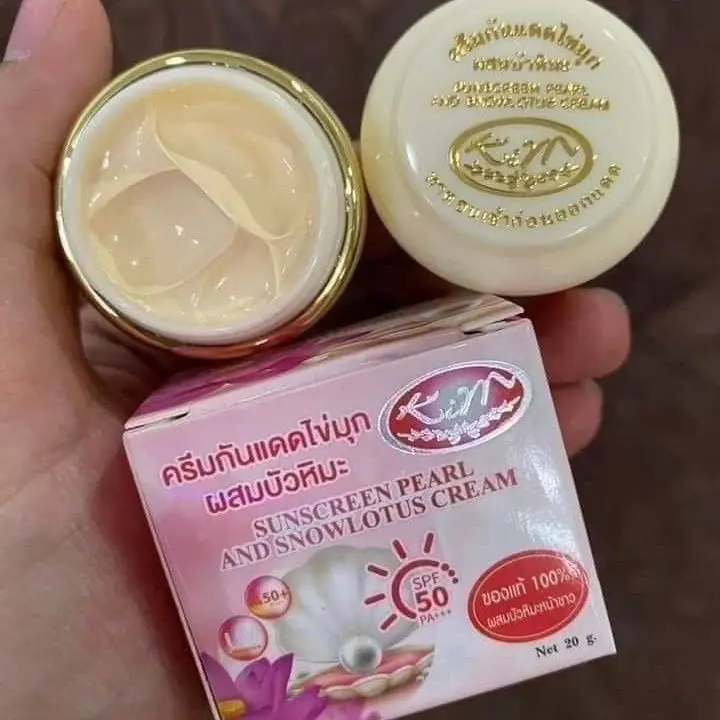 ​​KIM Pearl Brightening Sunscreen SPF20g Smokeless Scent-Free Compact Care​