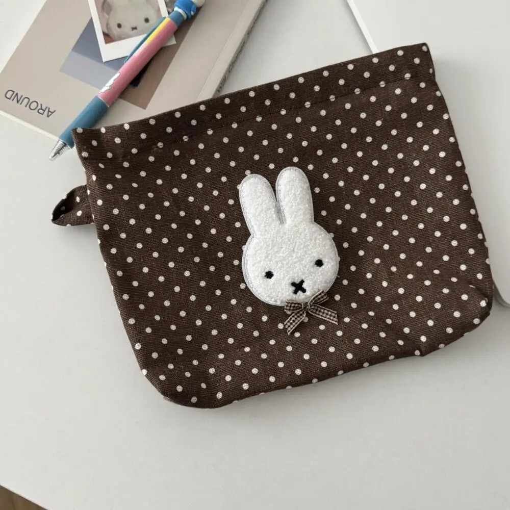 Miffy Embroidered S… - image