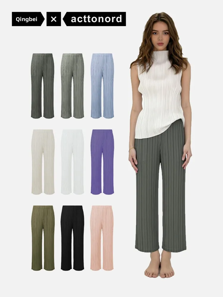 Qingbei High Waist Pleated Long Pants Women's Loose Thin Style Casual Trousers Spring Summer Autumn Cool Breezy Wide Leg