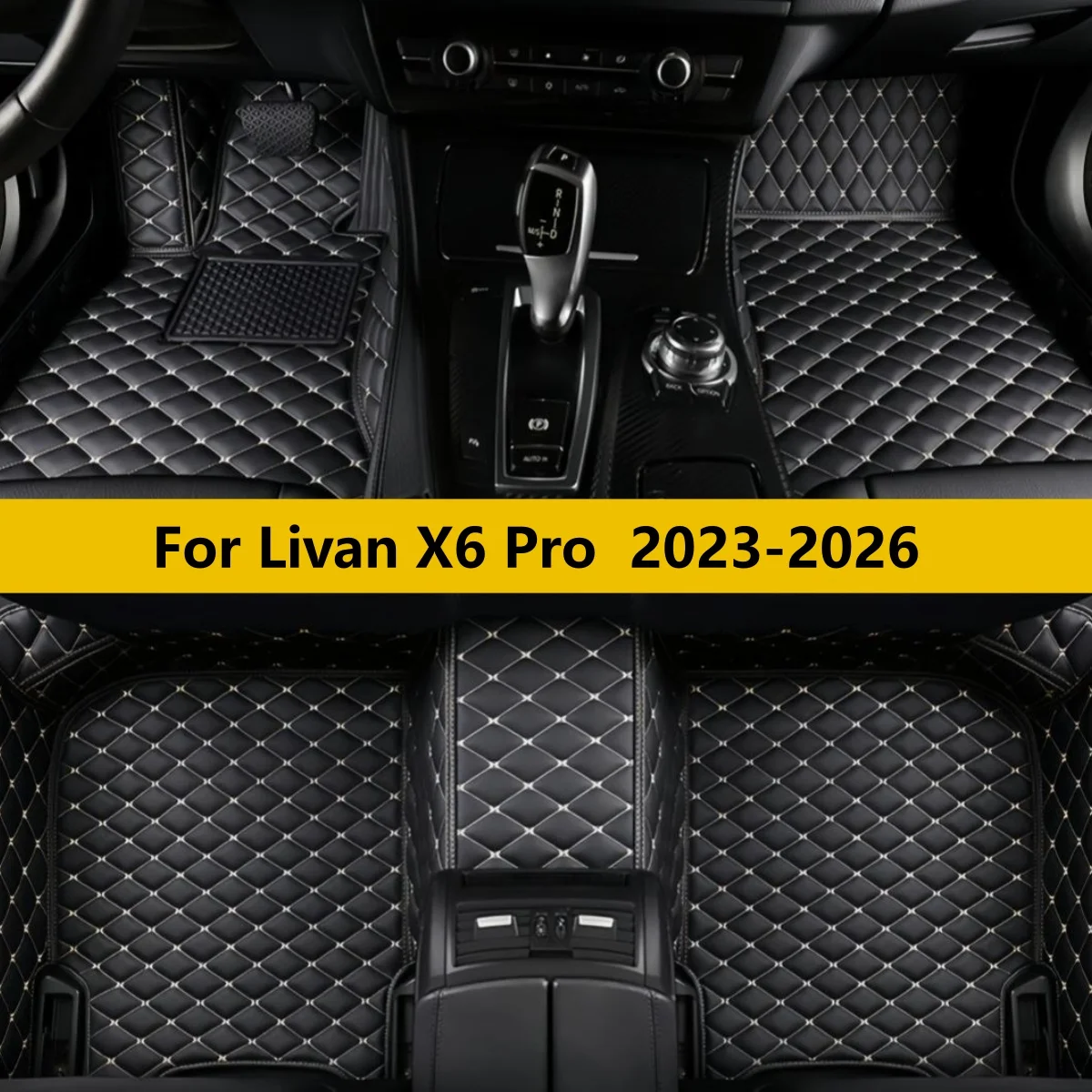 

Кожаные автомобильные коврики для Livan X6 Pro 2023-2026, водонепроницаемые, полный комплект, аксессуары для авто, продано 2 шт.