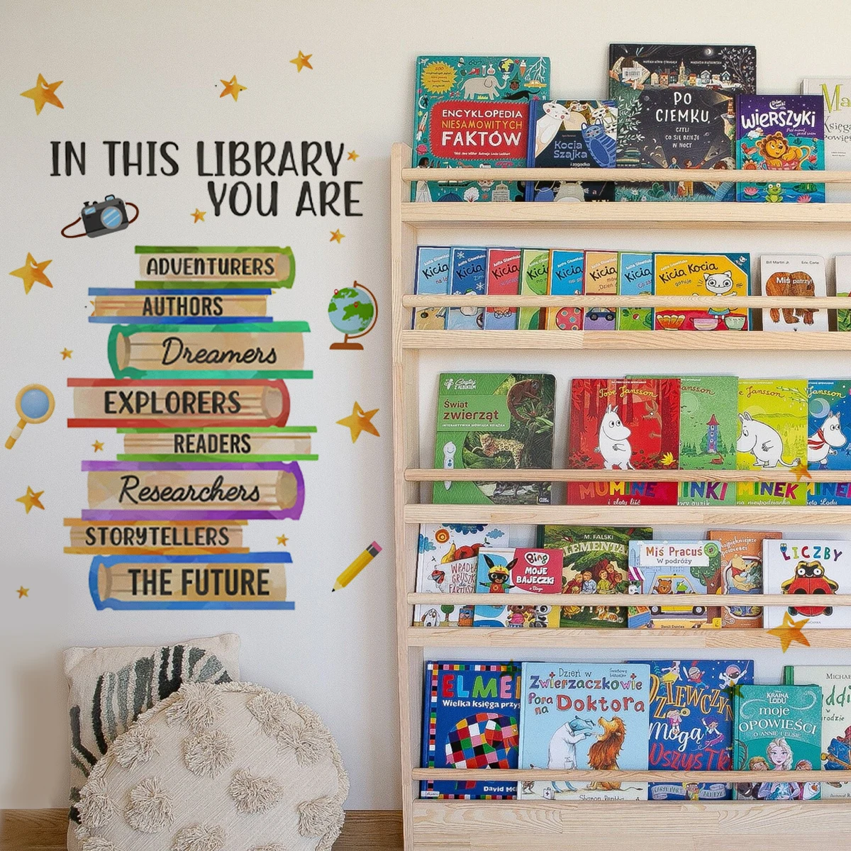 Library Inspirational In This Library You Are Wall Sticker School Library Classroom Corridor Reading Room Wall Art Decal Decor