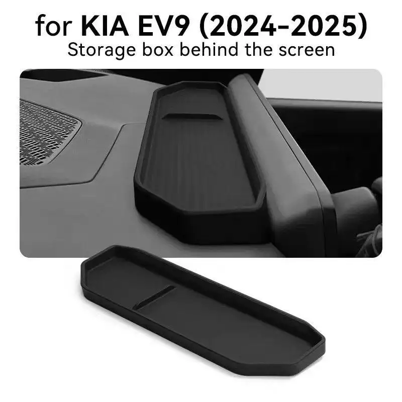

Органайзер для центральной консоли KIA EV9: специальный бокс для хранения на заднем экране, держатель для салфеток и ETC
