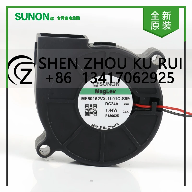 

Sunon 5 В 12 В 48 В постоянного тока 24 В 1,44 Вт AC EC 5015 50X50X15 мм 5 см увлажнитель-очиститель турбинный вентилятор 2-проводной MF50152VX-1L01C-S99 охлаждающий вентилятор