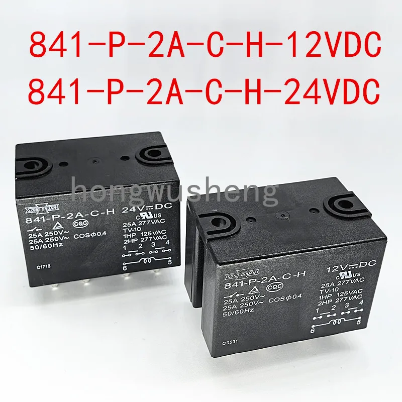 100% New 1Pcs 841-P… - image