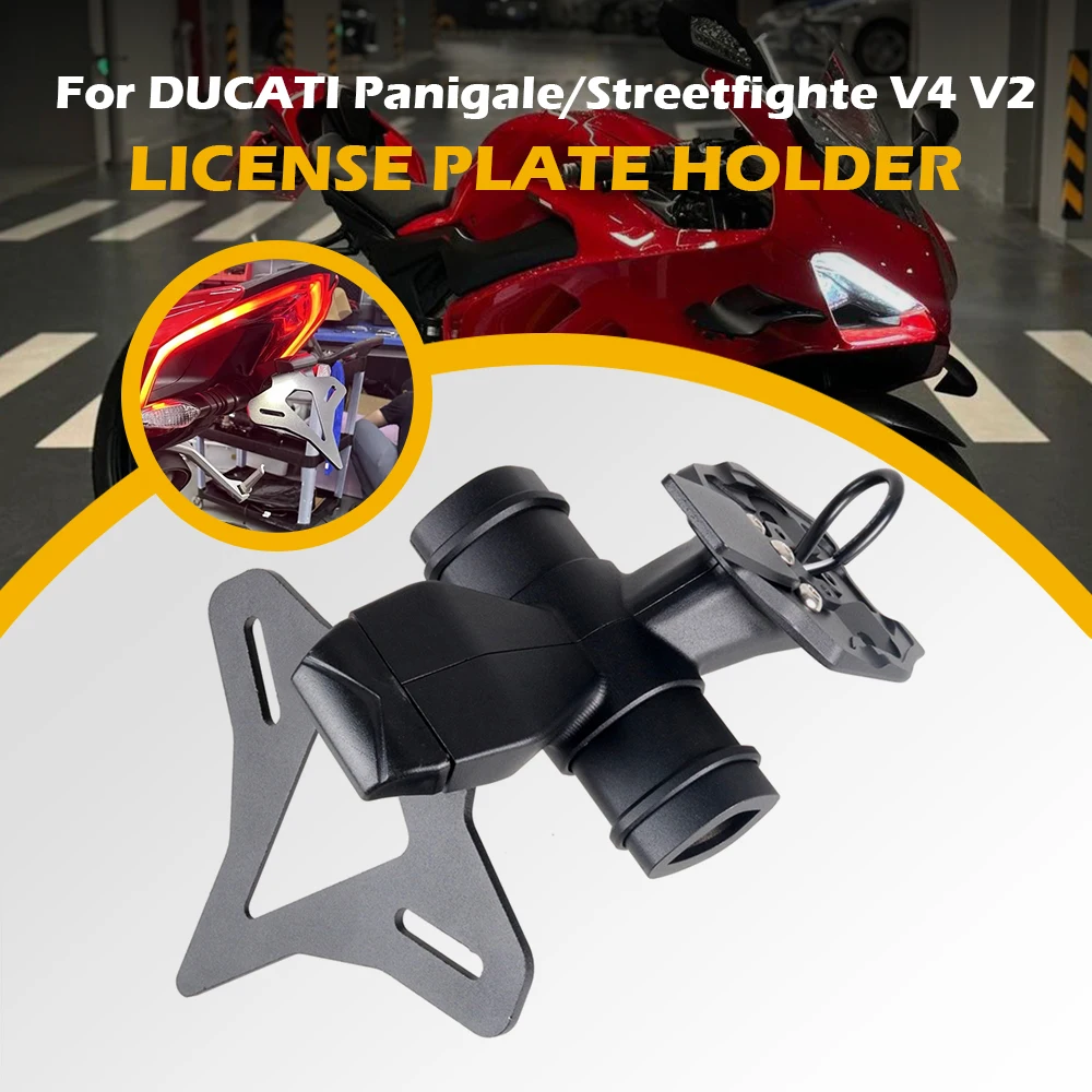 

Мотоциклетный хвост аккуратный держатель номерного знака Fender Eliminator регистрационный кронштейн для DUCATI Panigale V4 V2 Streetfighte V4 V2