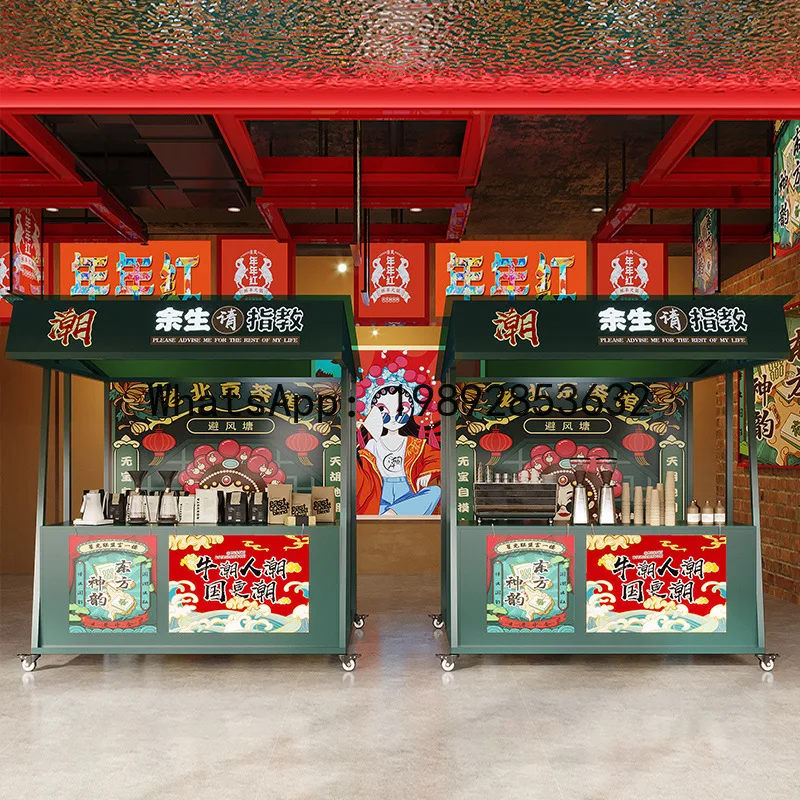 ww24 iron art mobile stall display stand - perfect for supermarket promotions, night market snacks, and food festivals