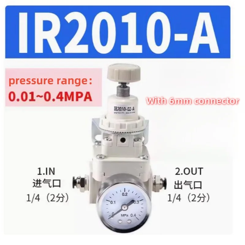 Air Compressor Regulator Leaking From Weep Hole Components Of Pneumatic Devices  PT1/4 IR2010-02-A  With Two 6mm Connectors