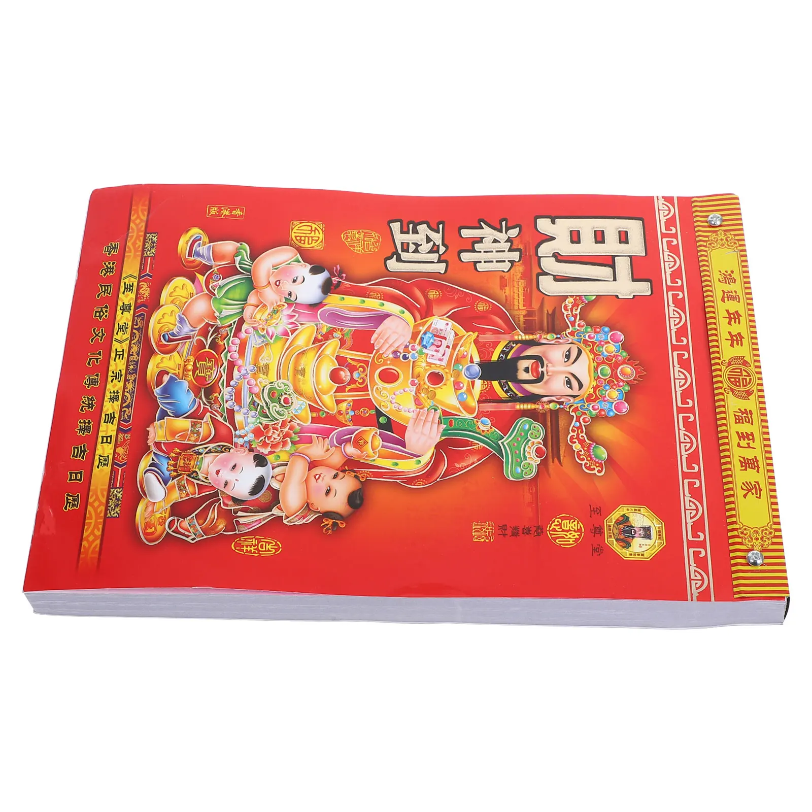 

2026 Chinese Lunar Year of The Horse Daily Tear Off Calendar Wall Hanging Traditional Planner with Lunar Dates Auspicious Days
