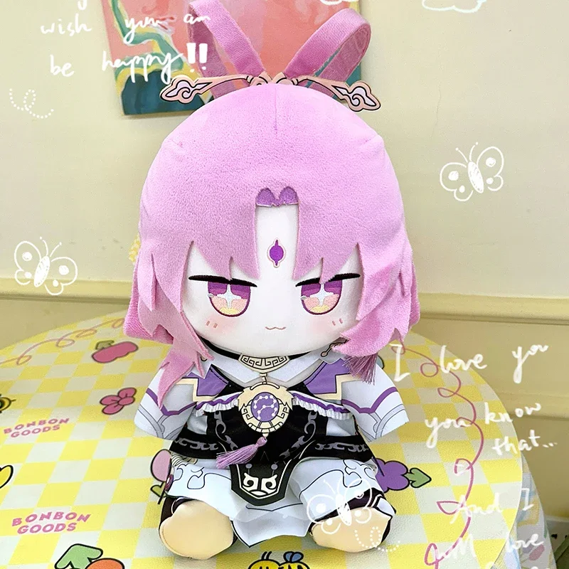 

30cm Game Honkai Star Rail Fu Xuan Plush Doll Sitting Posture Stuffed Toy Plushie w/Clothing Anime Soft Large Figure Xmas Gifts