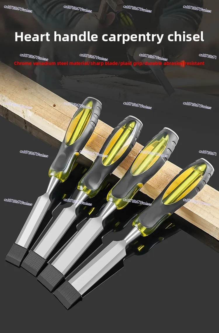 Piercing Heart-Handled Woodworking Carving Set Chisel Tools