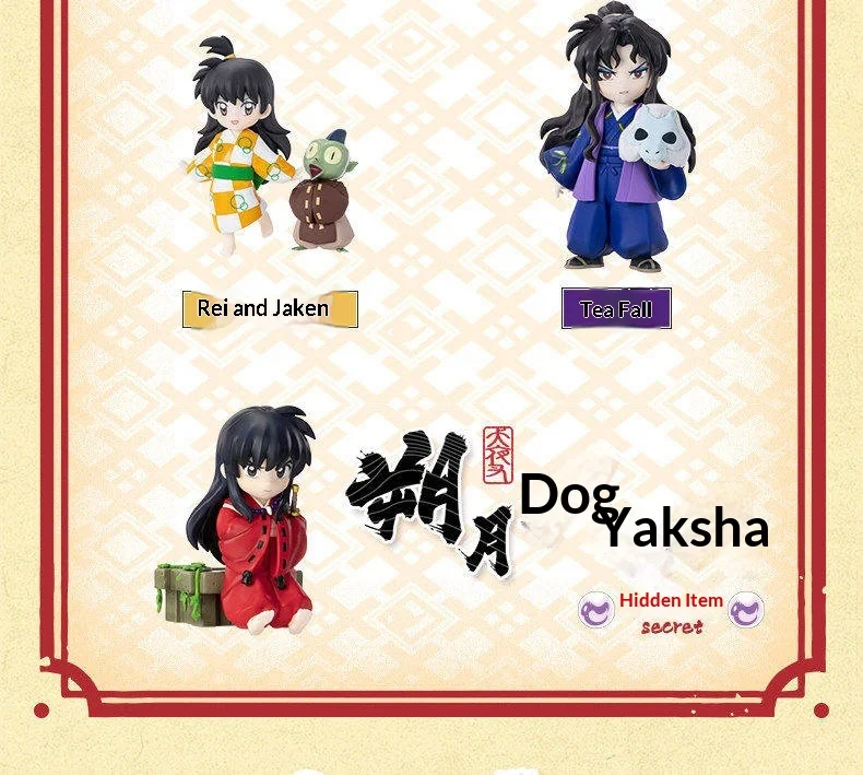 Original POPMART Inuyasha Warring States Journey Blind Box PVC Anime Actionfigur Sesshomaru Sammlerstück Desktop-Dekoration Geschenk – Detail 16