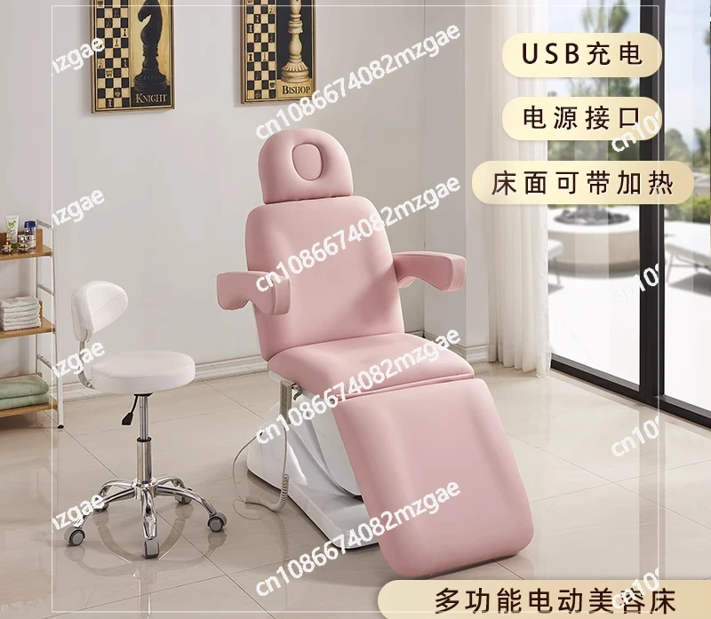 Electric Beauty Bed Bed Beauty Salon Special Eyelash Picking Ear Massage Lifting Micro-treatment Bed Tattoo