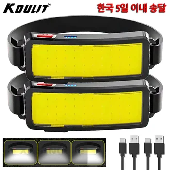 ที่มีประสิทธิภาพ COB LED ไฟหน้า Type-C ไฟฉายแบบชาร์จไฟได้แบตเตอรี่ในตัวตกปลากลางแจ้ง Camping โคมไฟไฟฉายกันน้ํา