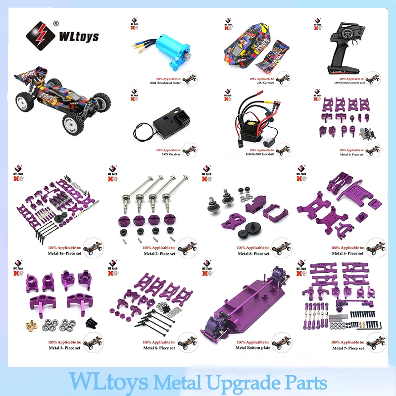 

WLtoys 124007 1/12 RC Car Original Spare Parts Complete Set Car Shell Shock Absorber Tyre Dog Bone Motor Differential Receiver