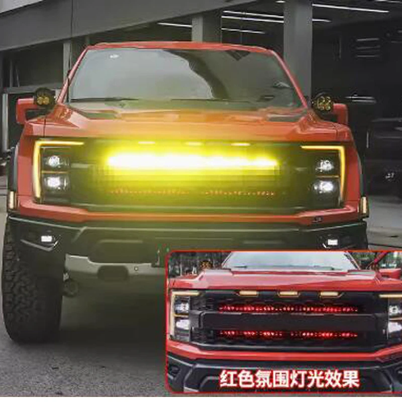 Applicable to Ford Raptor F150 Ultra-Thin Medium Net Spotlight Two-Color LED Hidden Glossy Lamps Driving Lamp Auxiliary Light