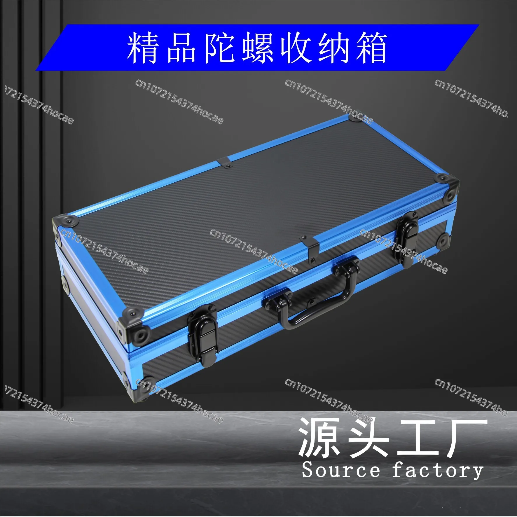 Gyro storage box, gyro sponge group, gyro storage box newly modified 6/20 models