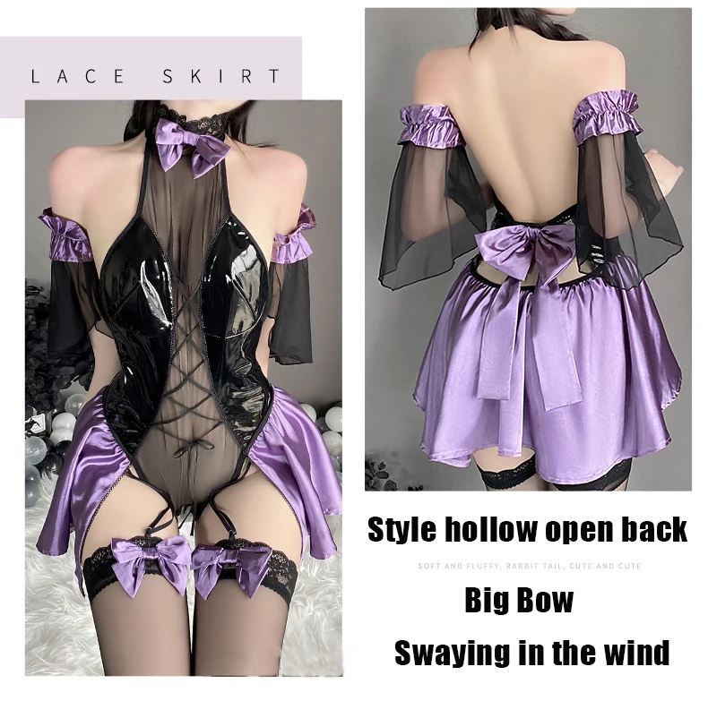 Women Sexy Pajama Lingerie Costumes Set Cosplay Halloween Dress Backless Latex Bodysuit Anime Leather Halter Neck Mesh Patchwork