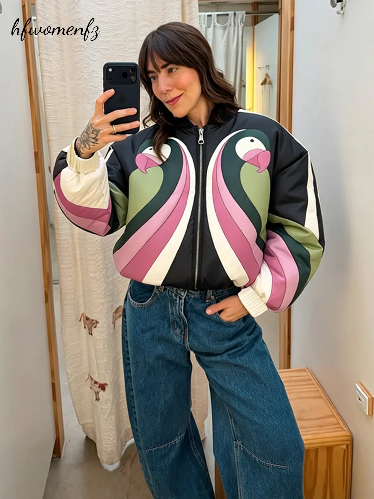 Women Animal Print Cropped Bomber Puffer Jacket Long Sleeve Zip Up Stand Collar Thick Warm Padded Coat 2026 Winter Outerwear