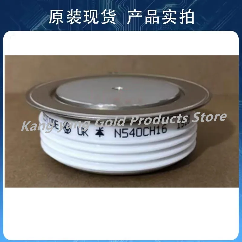 

N540CH12 N540CH14 N540CH16 N540CH18 New Original Thyristor Module