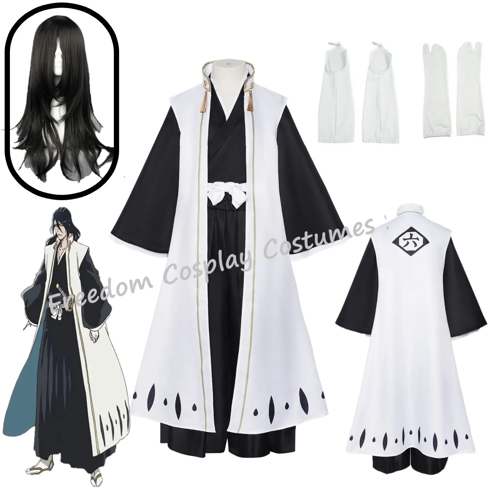 Anime Kuchiki Byakuya Cosplay Costume wig Kimono Gotei 13 Captain White Cloak Combat Uniform Adult Man Halloween Carnival Suit