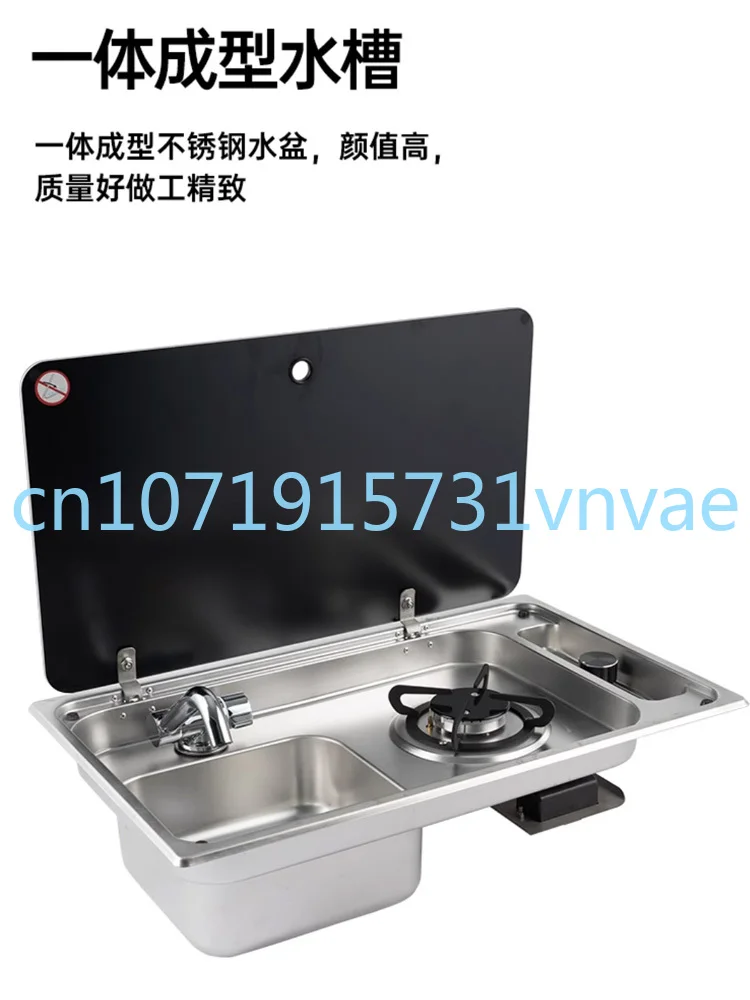 RV Modified Sink Gas Stove Car Liquefied Gas Small Stove with Hot and Cold Faucet Tempered Glass Cover