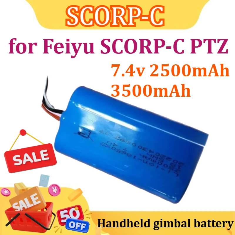

New 7.4v 2500mAh 3500mAh for Feiyu SCORP-C PTZ Handheld Gimbal Battery