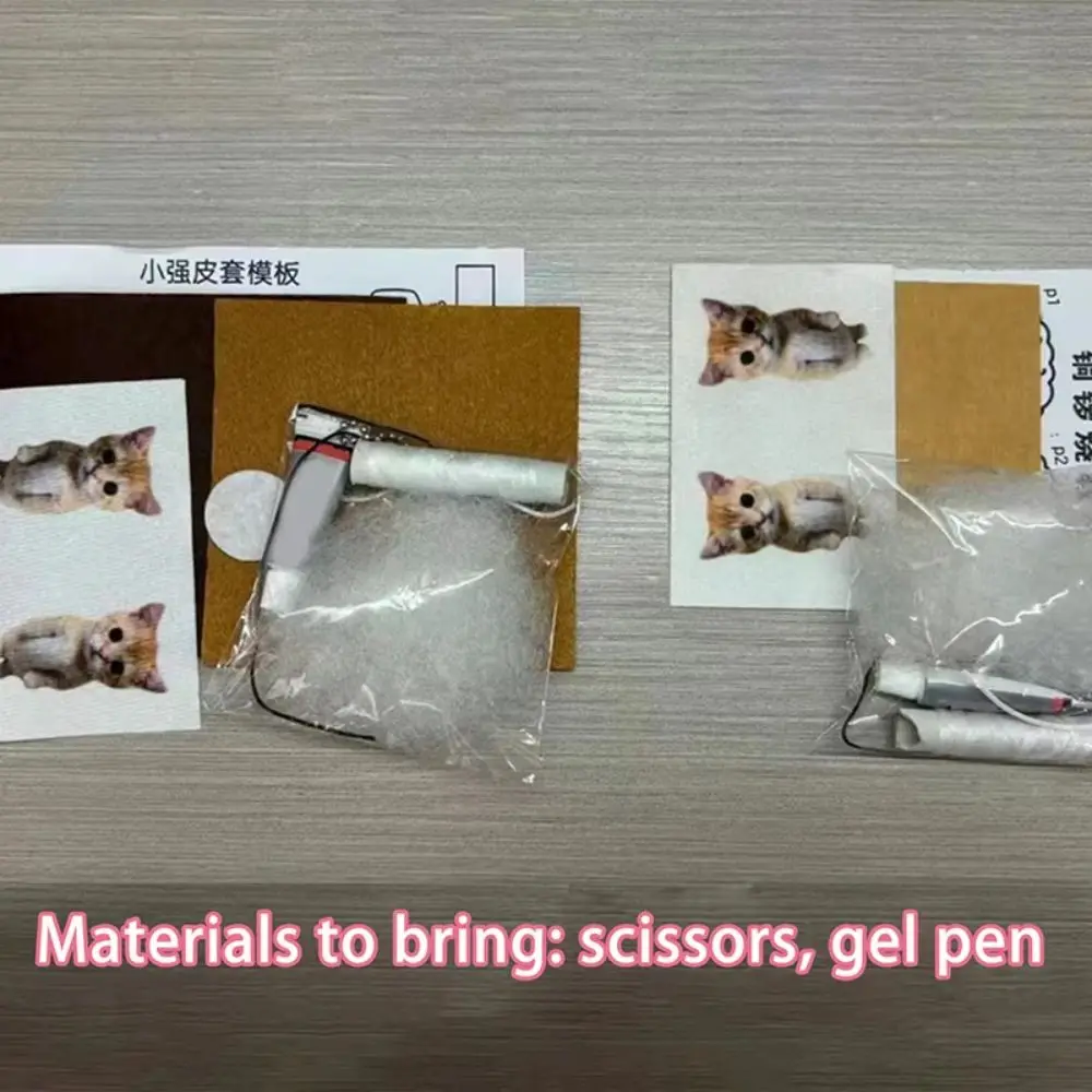 Kreatives Design Cartoon Kakerlake Katze Material Material Paket Puppe Schlüsselanhänger Kakerlake Katze Schlüsselanhänger Material Neuheit Stil