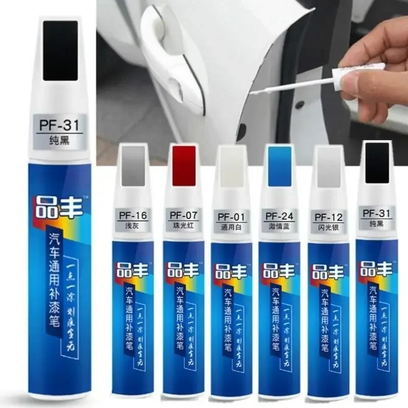 1Pc Waterproof Touch Up Car Paint Repair Coat Painting Pen Scratch Clear Remover