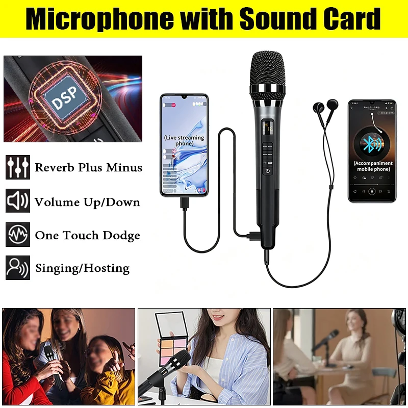 

Reverberation Handheld Microphone with Sound Card Effects All-in-One Noise-Canceling Mic For Singing KTV Computer Live Streaming