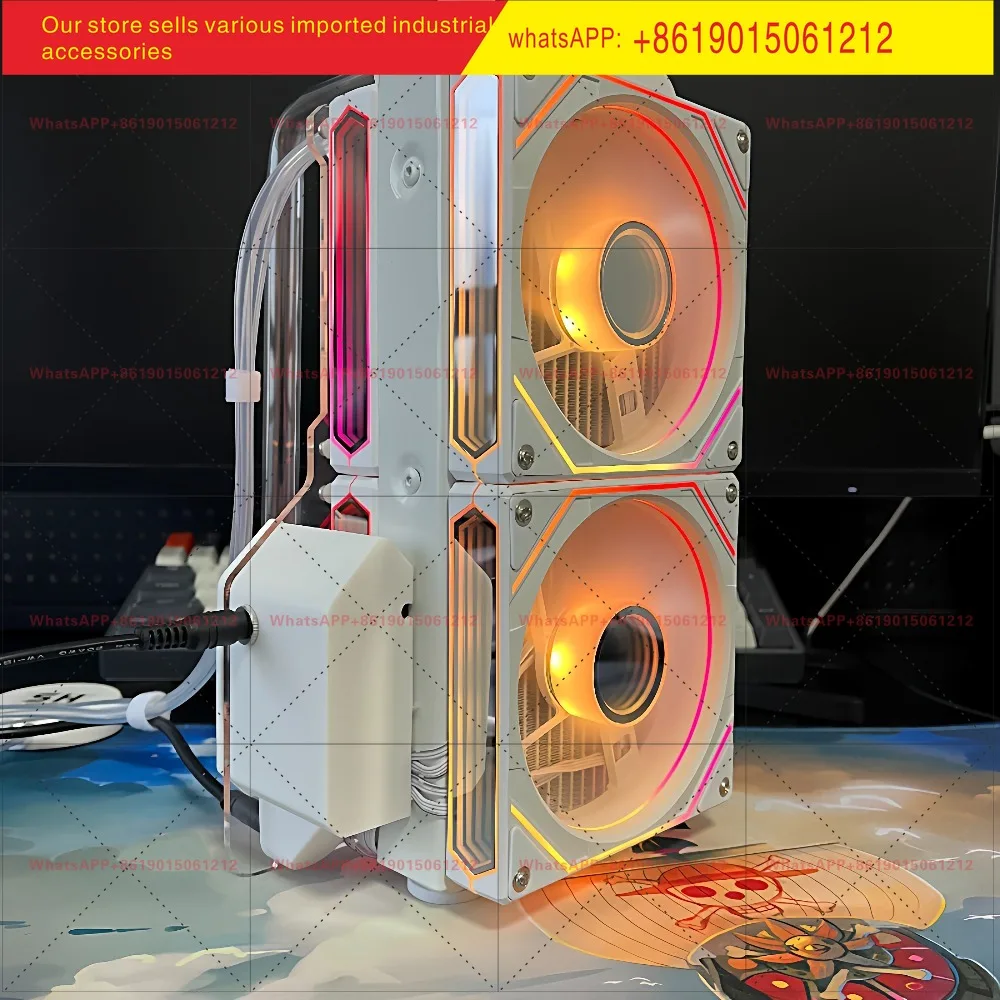 SH frost cold water-cooled magnetic semiconductor water-cooled radiator