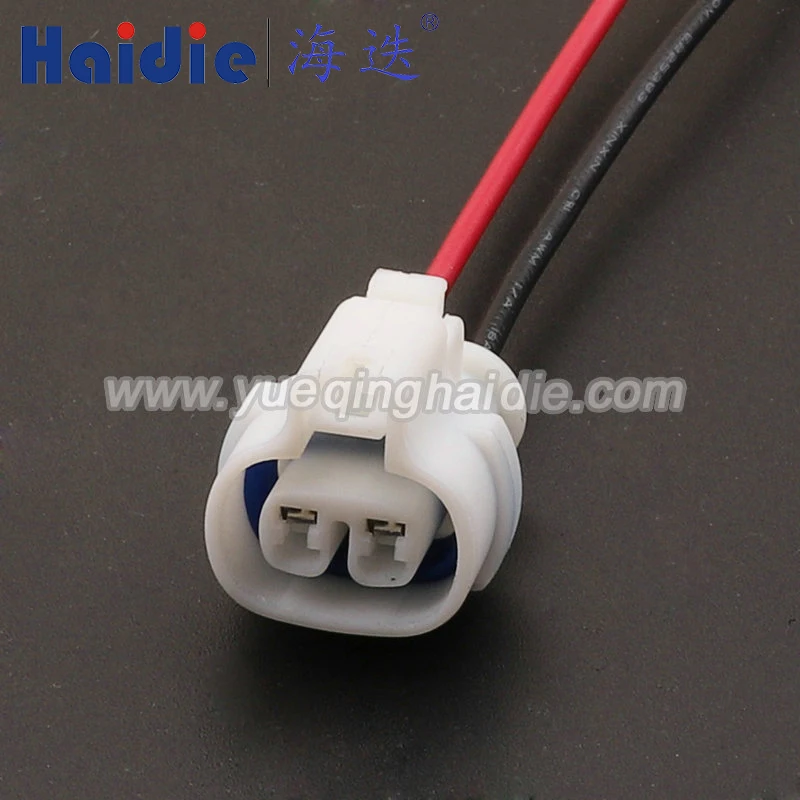 

1-20sets 2pin auto electric plastic housing plug wiring harness unsealed connector MG640795