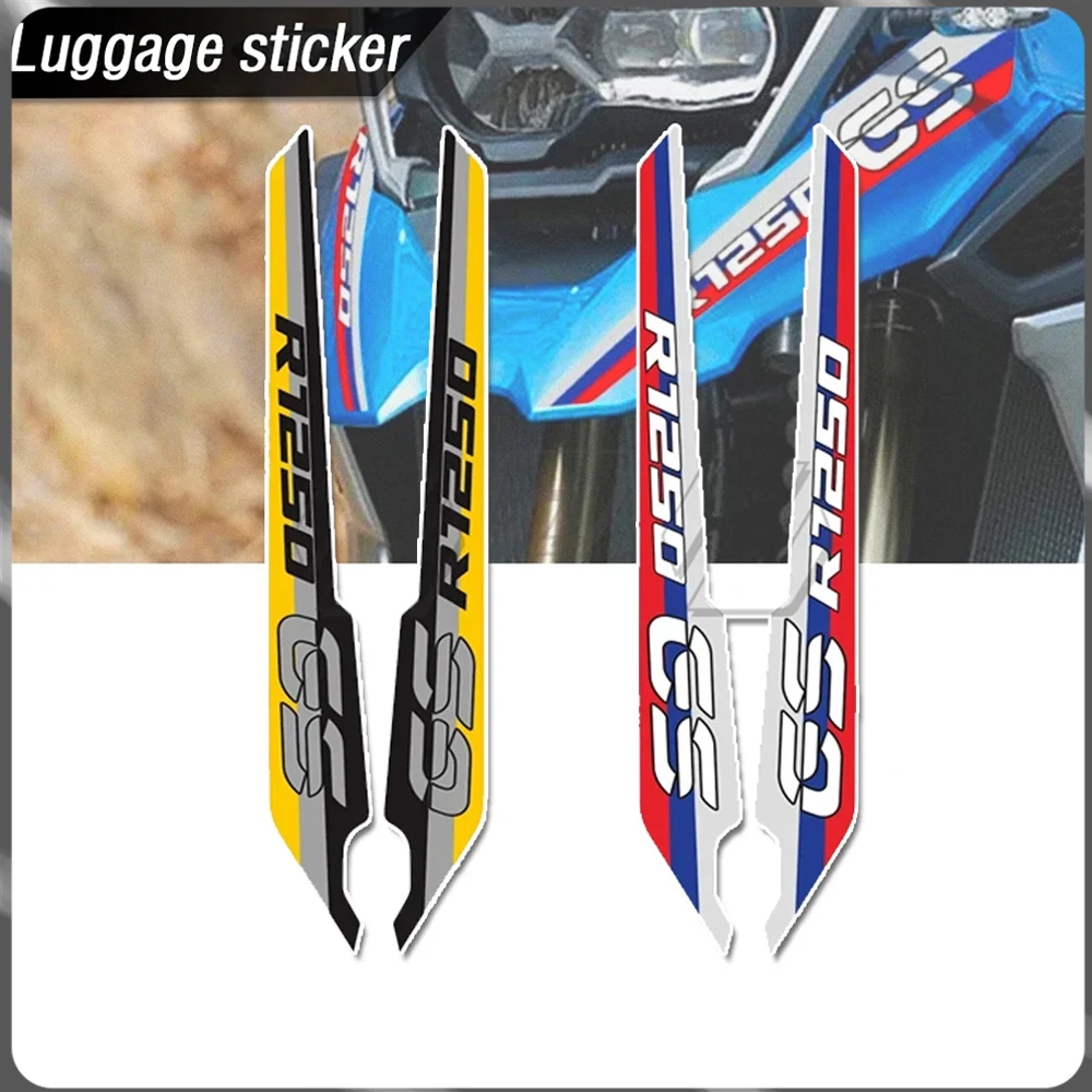 لسيارات BMW 2017-2020 R1250GS أجزاء تعديل الدراجة النارية ملصق تزيين الإطار الأمامي