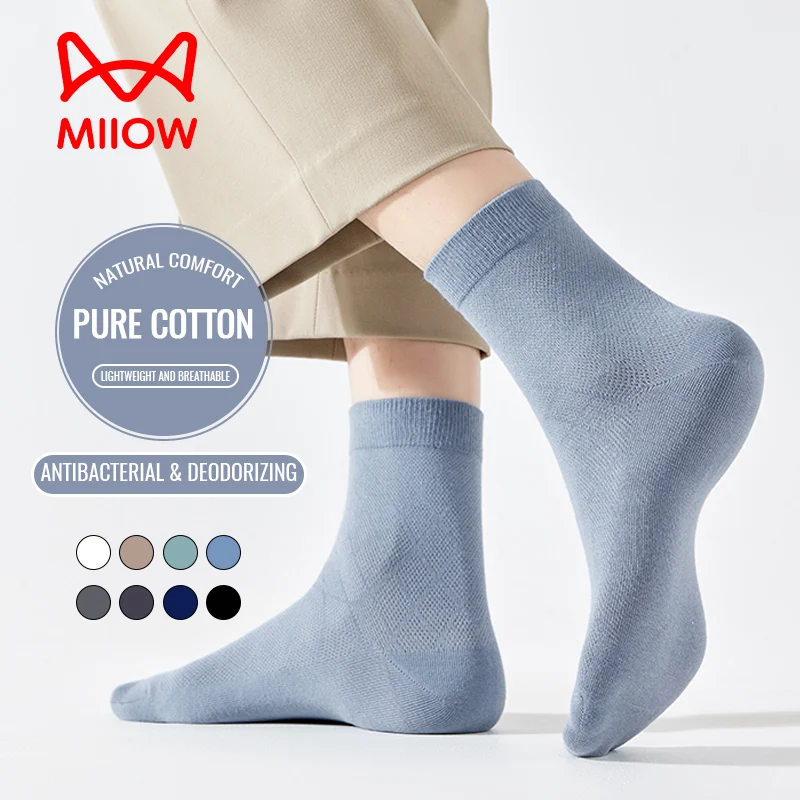 

MiiOW 100 % Pure Cotton Socks Men Summer Thin Long Socks Antibacterial Anti Odor Deodorant Breathable White Business Dress Sock