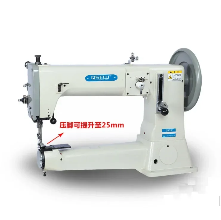 

QS-441 Sports protective equipment cylinder bed big hook heavy duty triple feed lockstitch industrial sewing machine