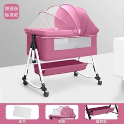 Baby Crib Movable Crib Portable Cradle Bed Foldable and Multifunctional Newborn Splicing Large Bed