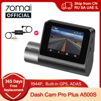 70mai A500S grabadora coche DVR cámara frontal A500S 1944P visión nocturna 70mai Dash Cam Pro Plus GPS incorporado Wifi soporte cámara trasera