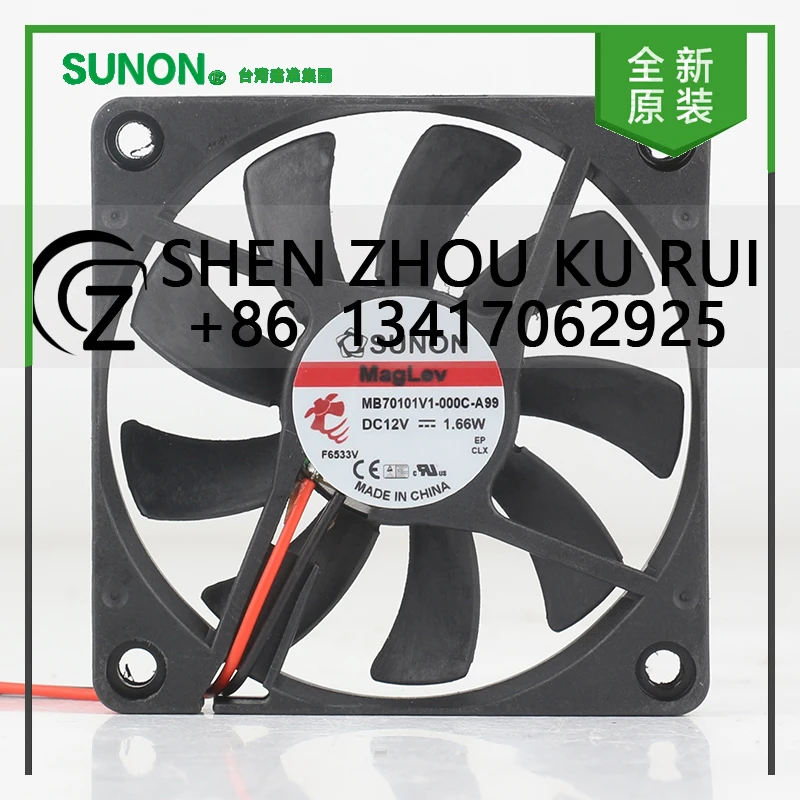 

New original Sunon 5V 24V 48V DC 12V 1.66W AC EC 7010 70X70X10MM 7CM Maglev Ultra-quiet two-wire MB70101V1-000C-A99 cooling fan