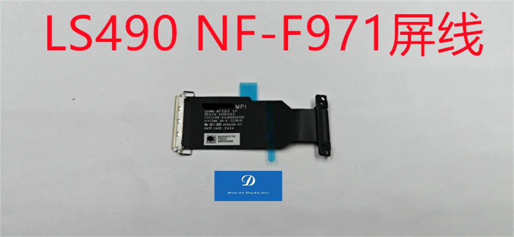 FOR Lenovo LS490 Yoga Slim9 14ILL10 NF-F971 NS-F972 IO Board Screen Cable 5C10S31289