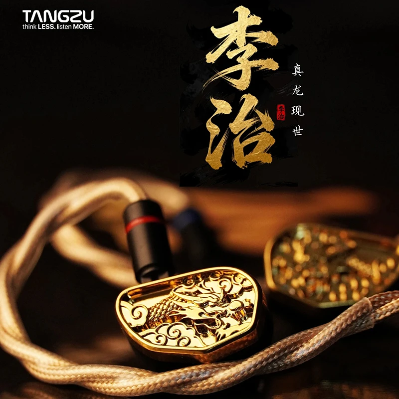 TANGZU Li Zhi 1DD Flagship Diamond Diaphragm Single Dynamic Driver In-Ear Monitor Earphone 0.78mm HiFi Wired Earbuds 4.4mm plug