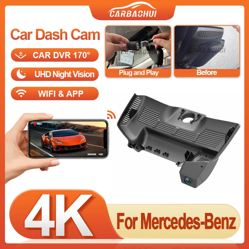

4K Plug and play Car DVR Video Recorder Dashcam For Mercedes Benz S Coupe S63 S320 S350 S450 S500 Maybach 2018- 2020 Dash Cam