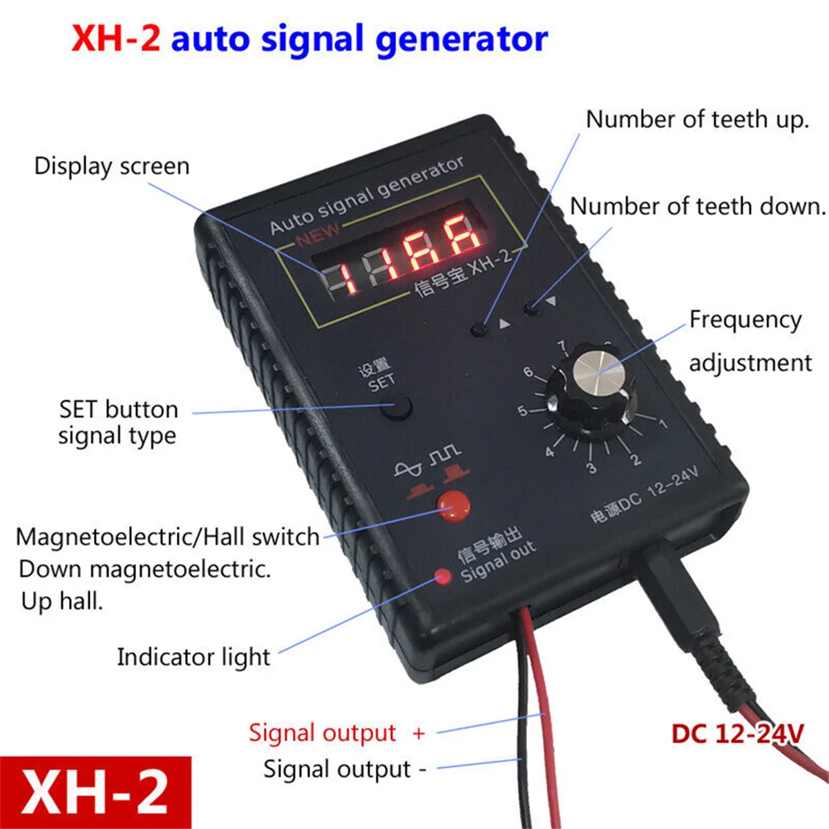 XH-2 Sensor Simulation Box Automotive Signal Generator Analog Signal Stopwatch Automotive Repair Tools